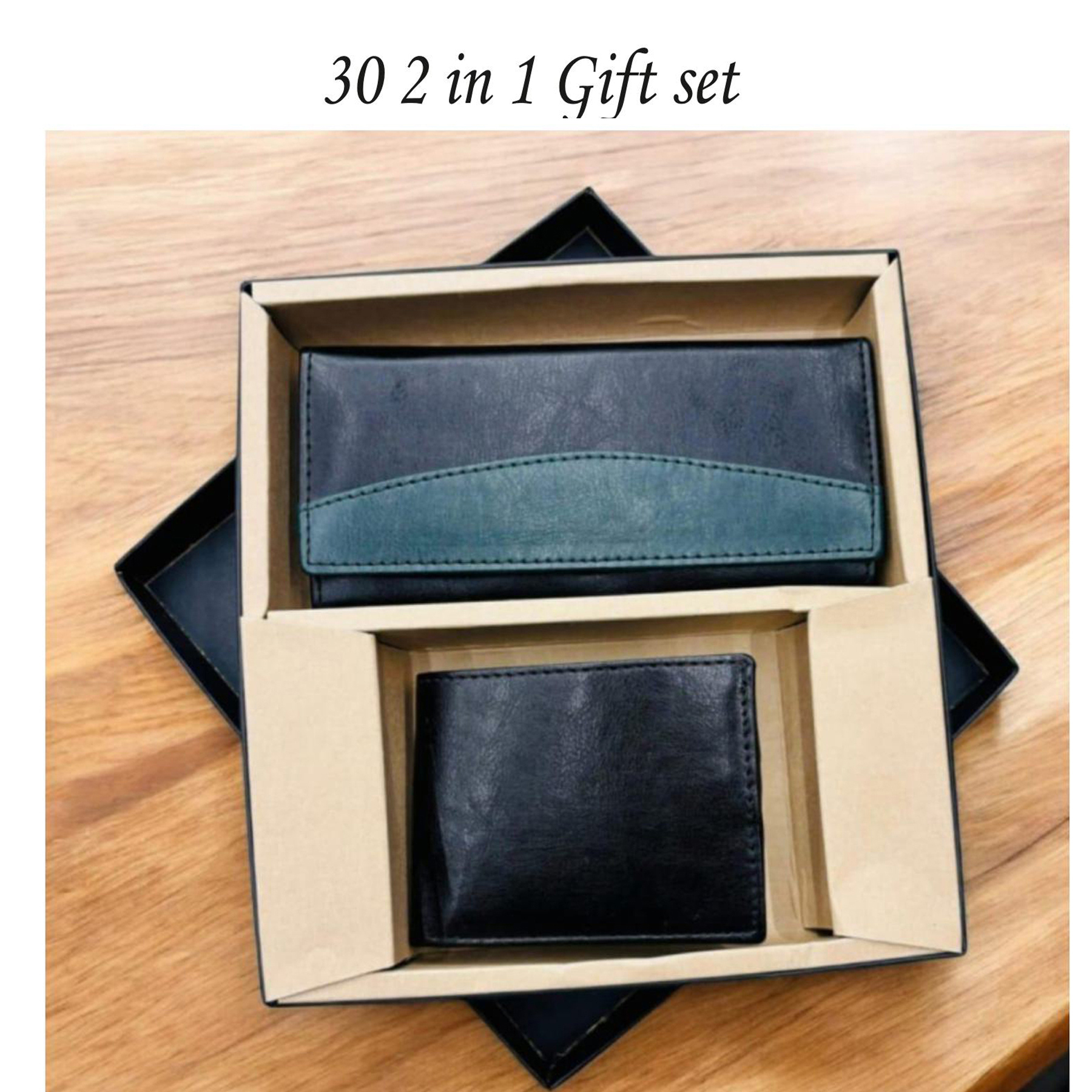 82202530*2 IN 1 GIFT SET