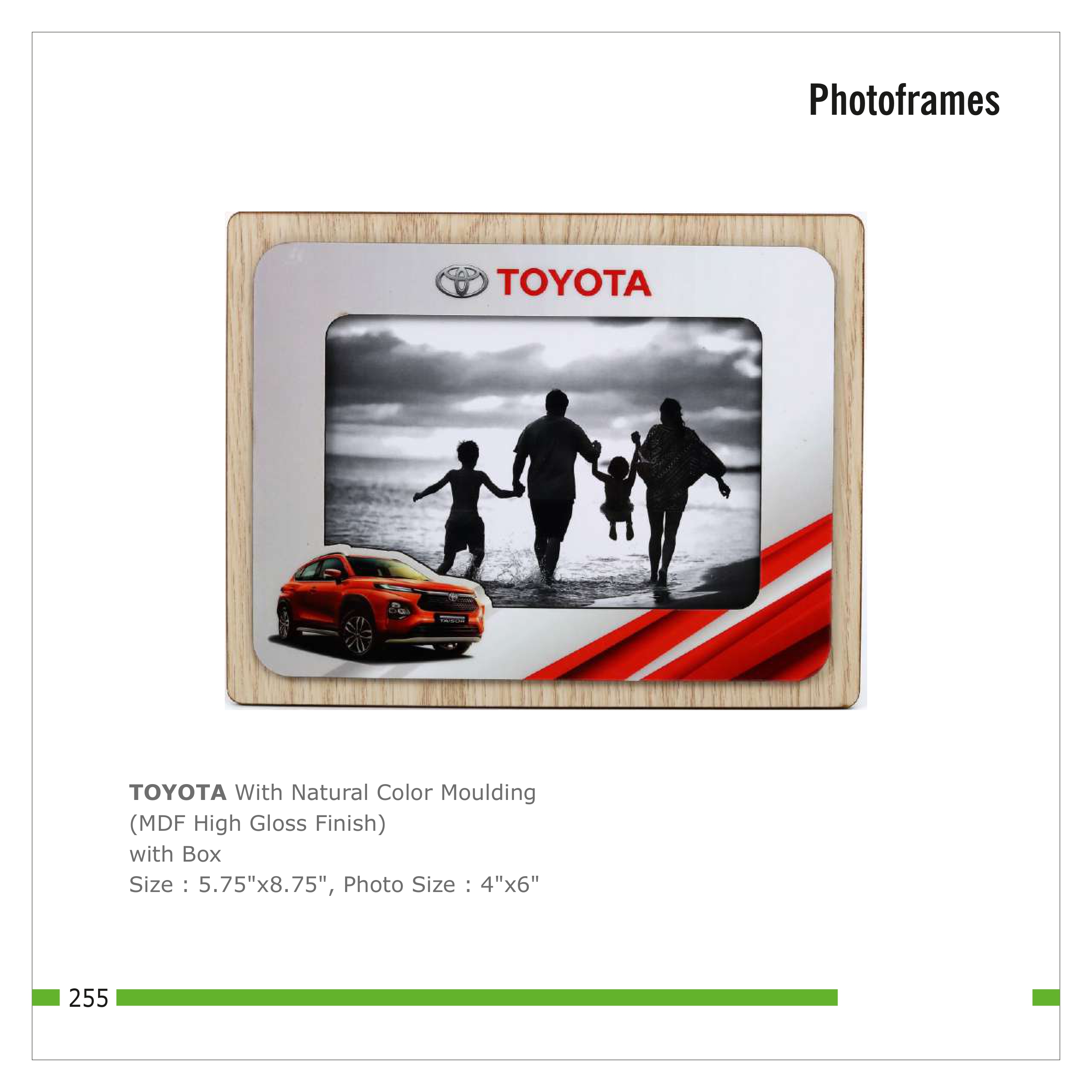 912025255*PHOTO FRAME
