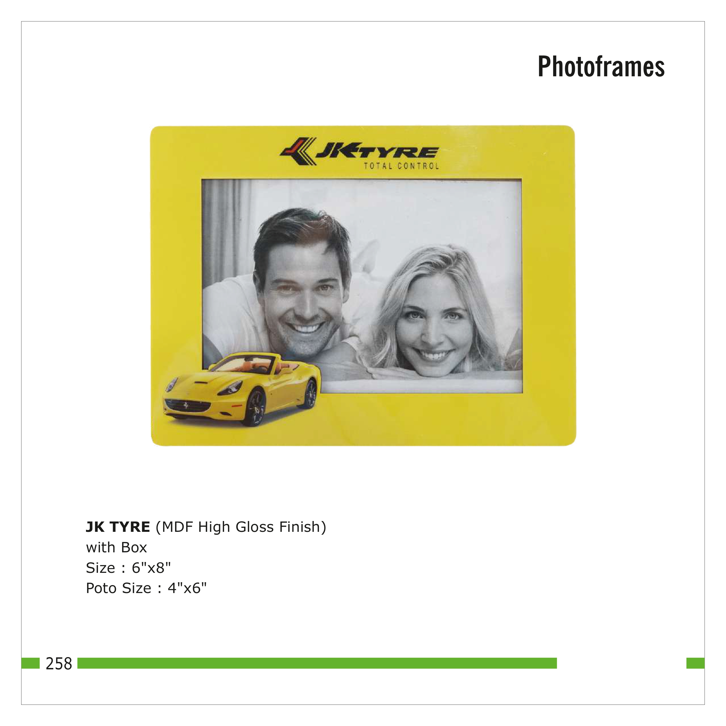 912025258*PHOTO FRAME