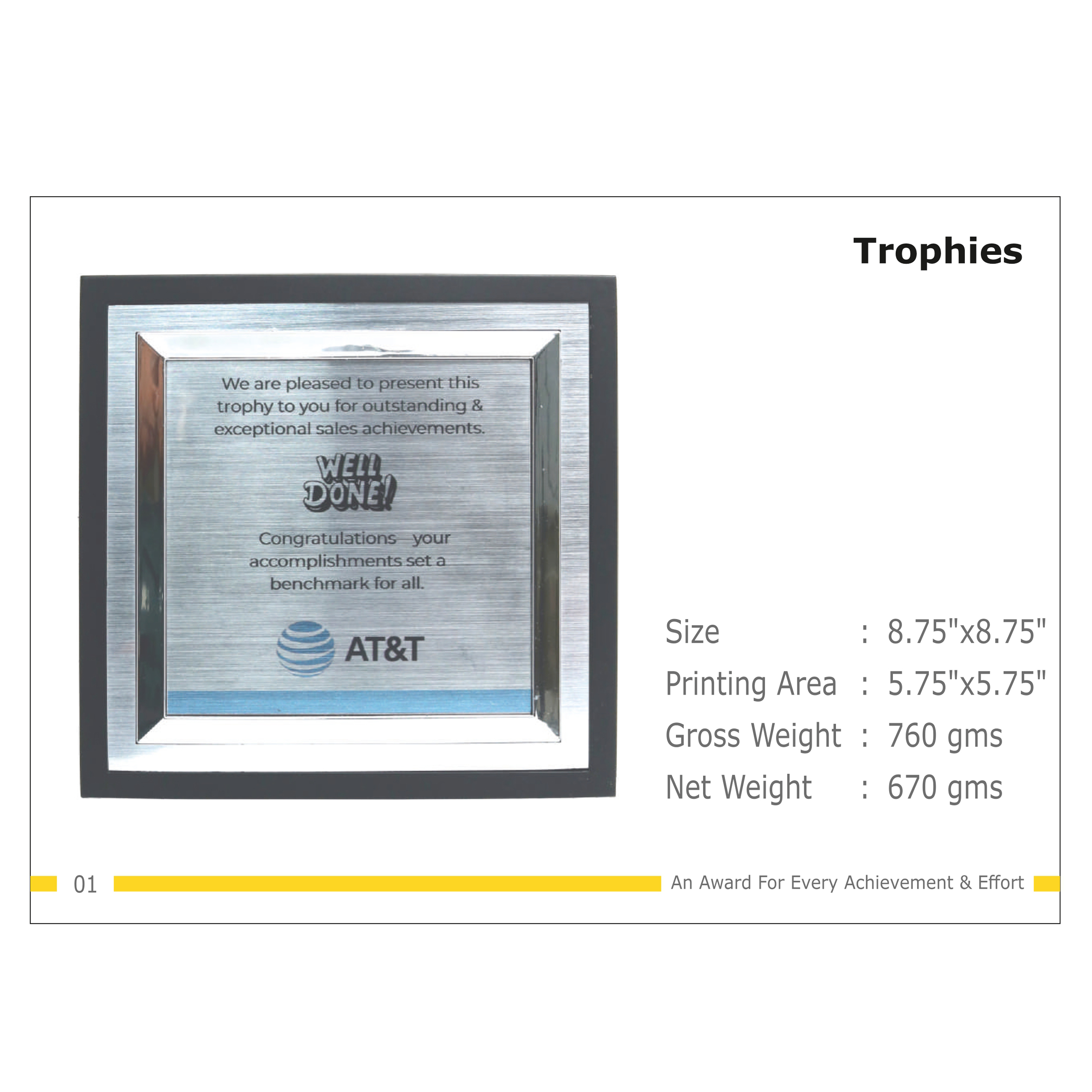 912025TR01*TROPHY