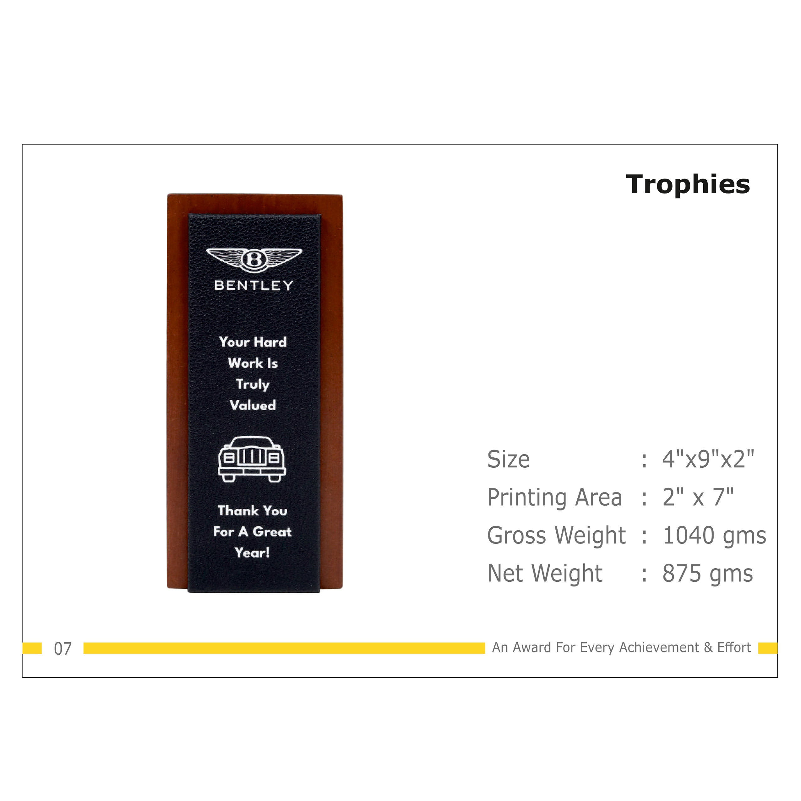 912025TR07*TROPHY