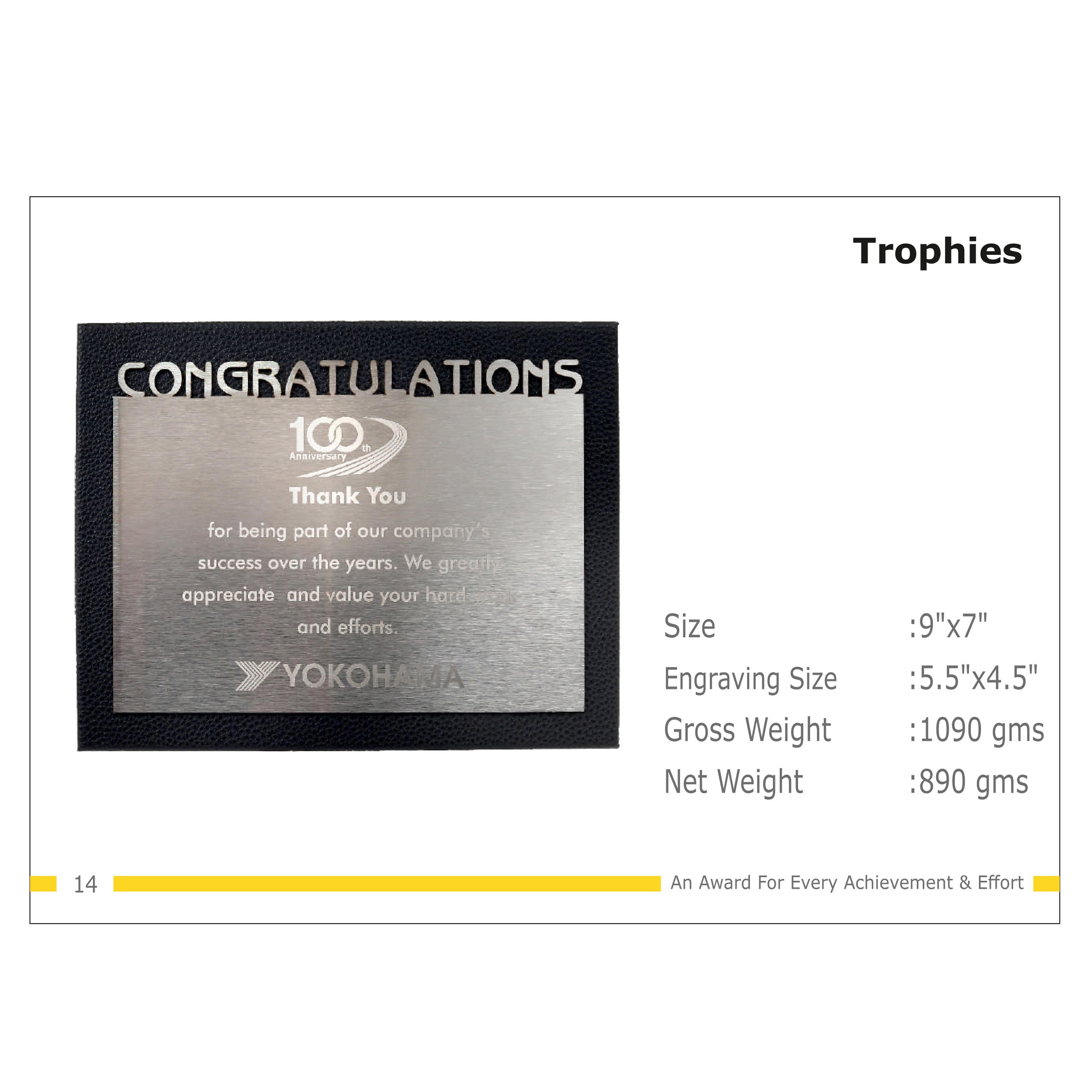 912025TR14*TROPHY