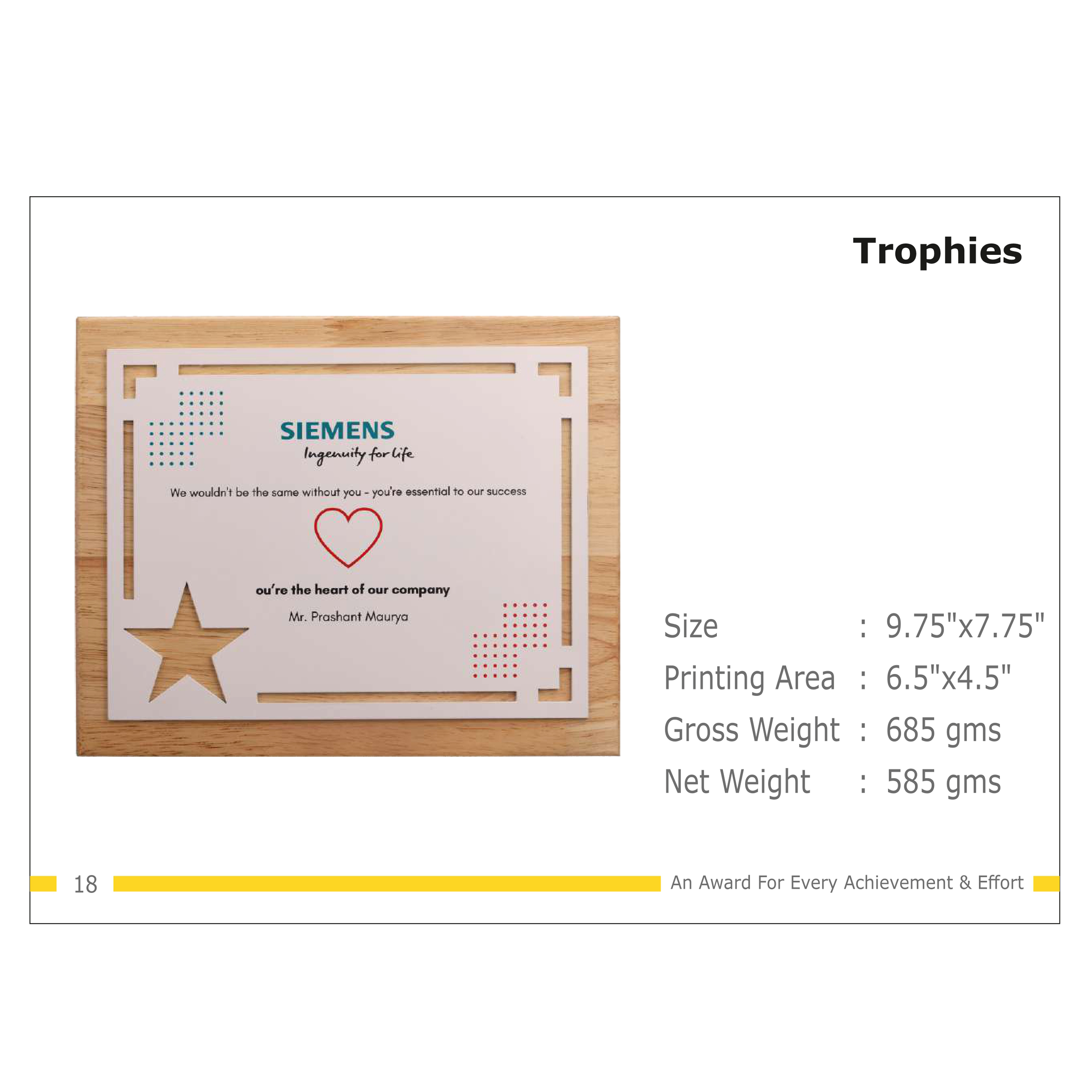912025TR18*TROPHY