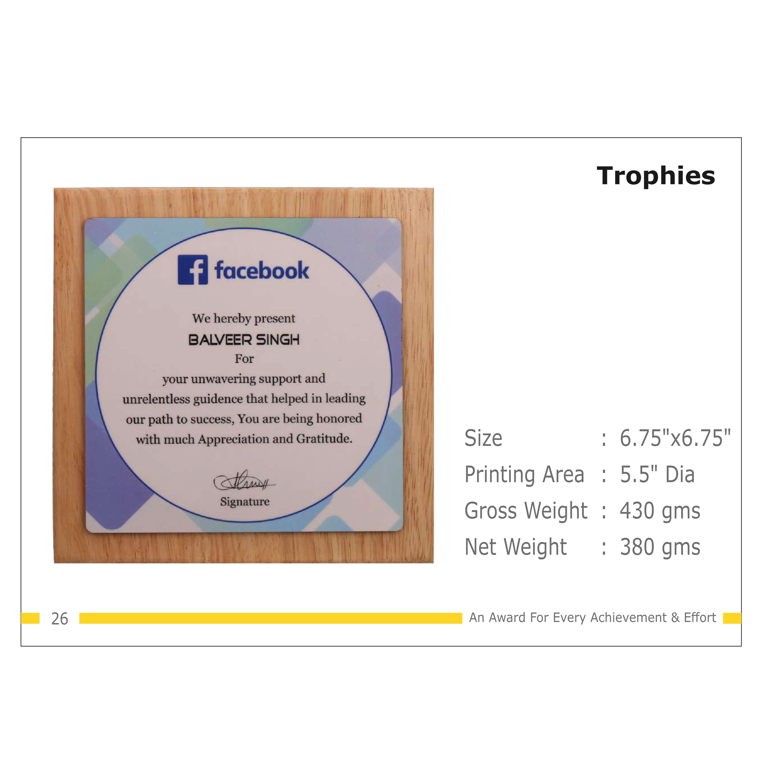 912025TR26*TROPHY