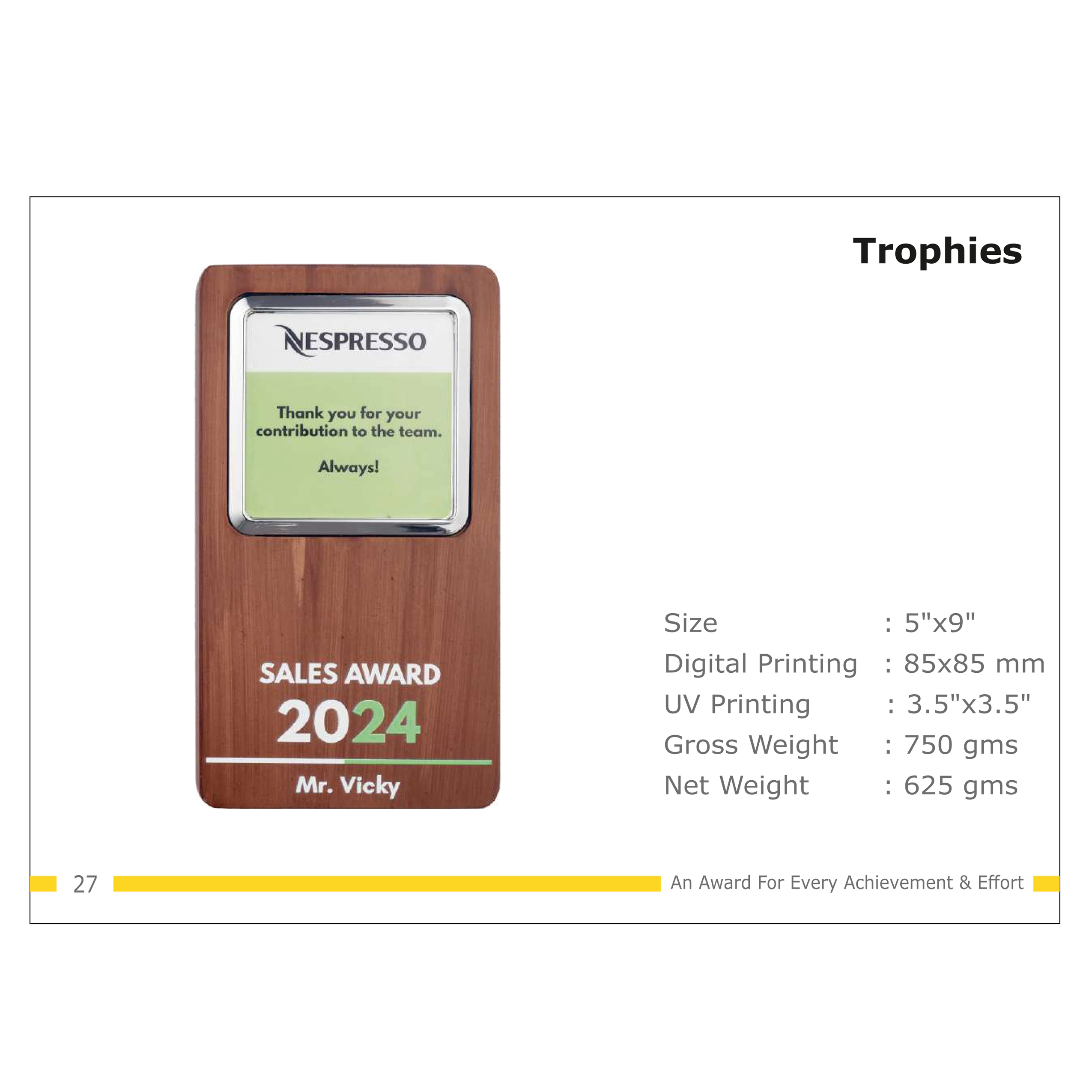 912025TR27*TROPHY