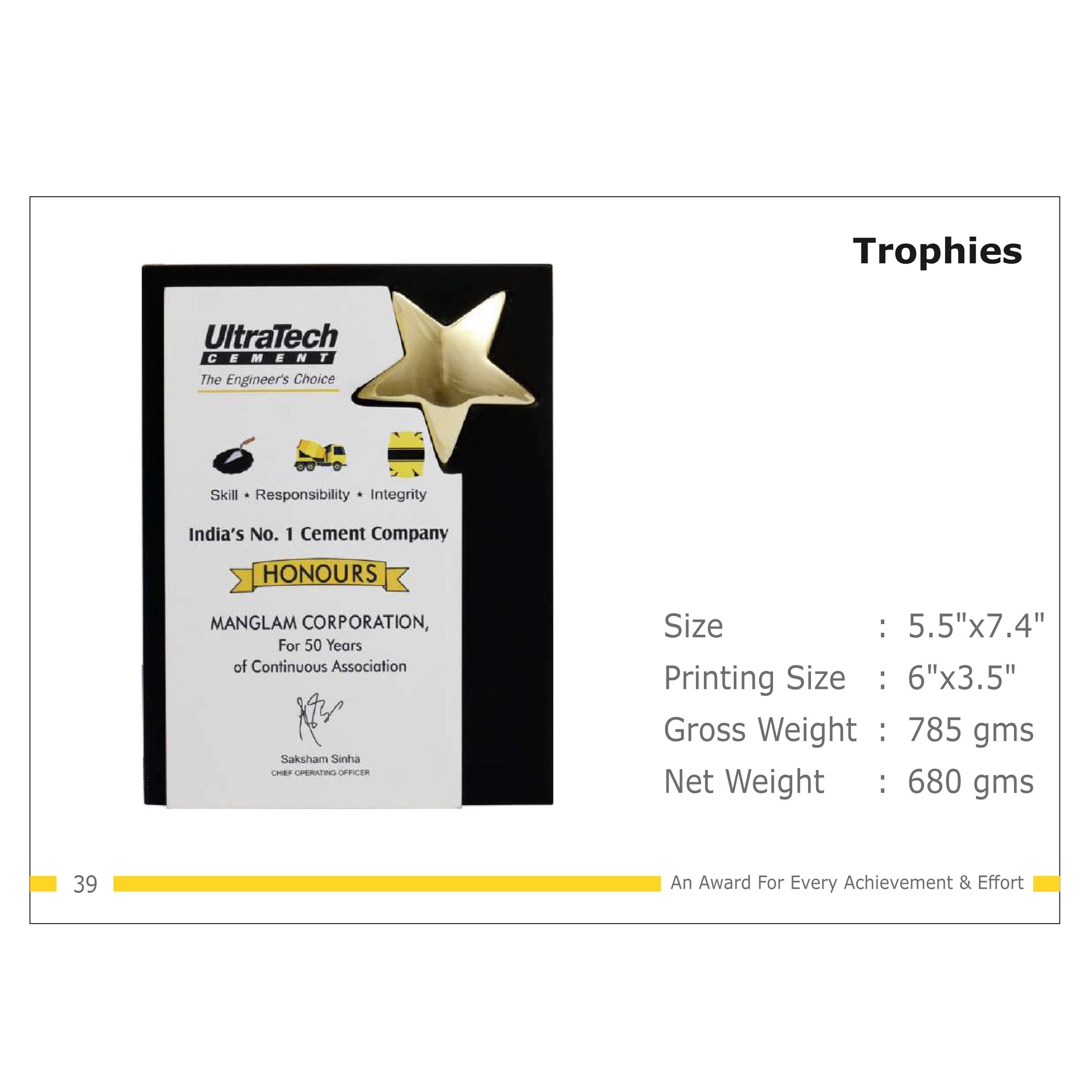 912025TR39*TROPHY