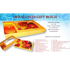 DIWALI GIFT BOX-II (C)