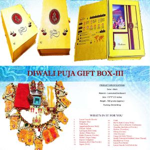 PREMIUM DIWALI BOX-III (A)