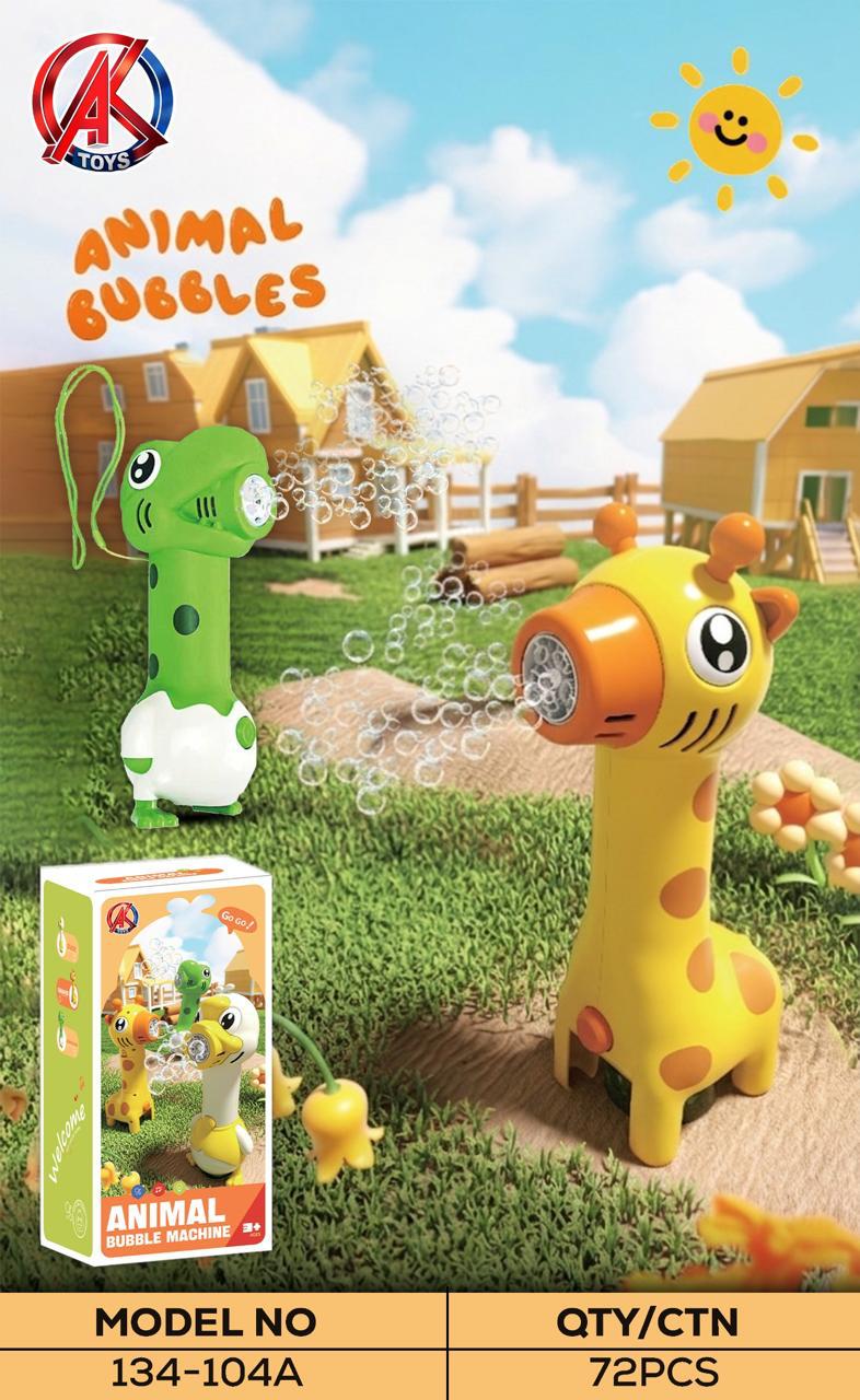 ANIMAL BUBBLE MACHINE  134-106(72)