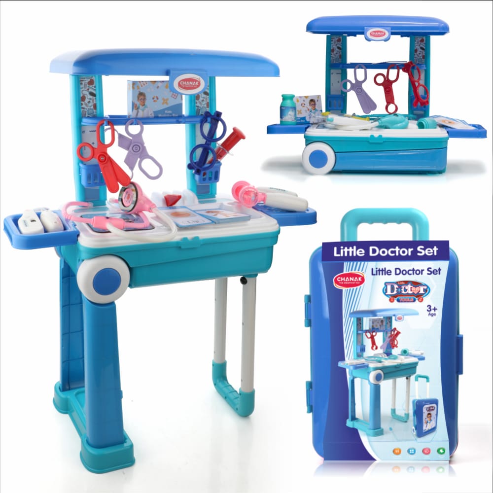 LITTLE DOCTOR KIDS  BIG  1041  (12)
