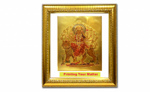 Double Glass Gold Plated (Mix God) ( Framed in golden moulding ) 21*17 inch