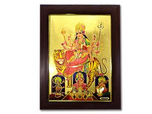 Ans 015 (golden Poster With Glass) 14x10