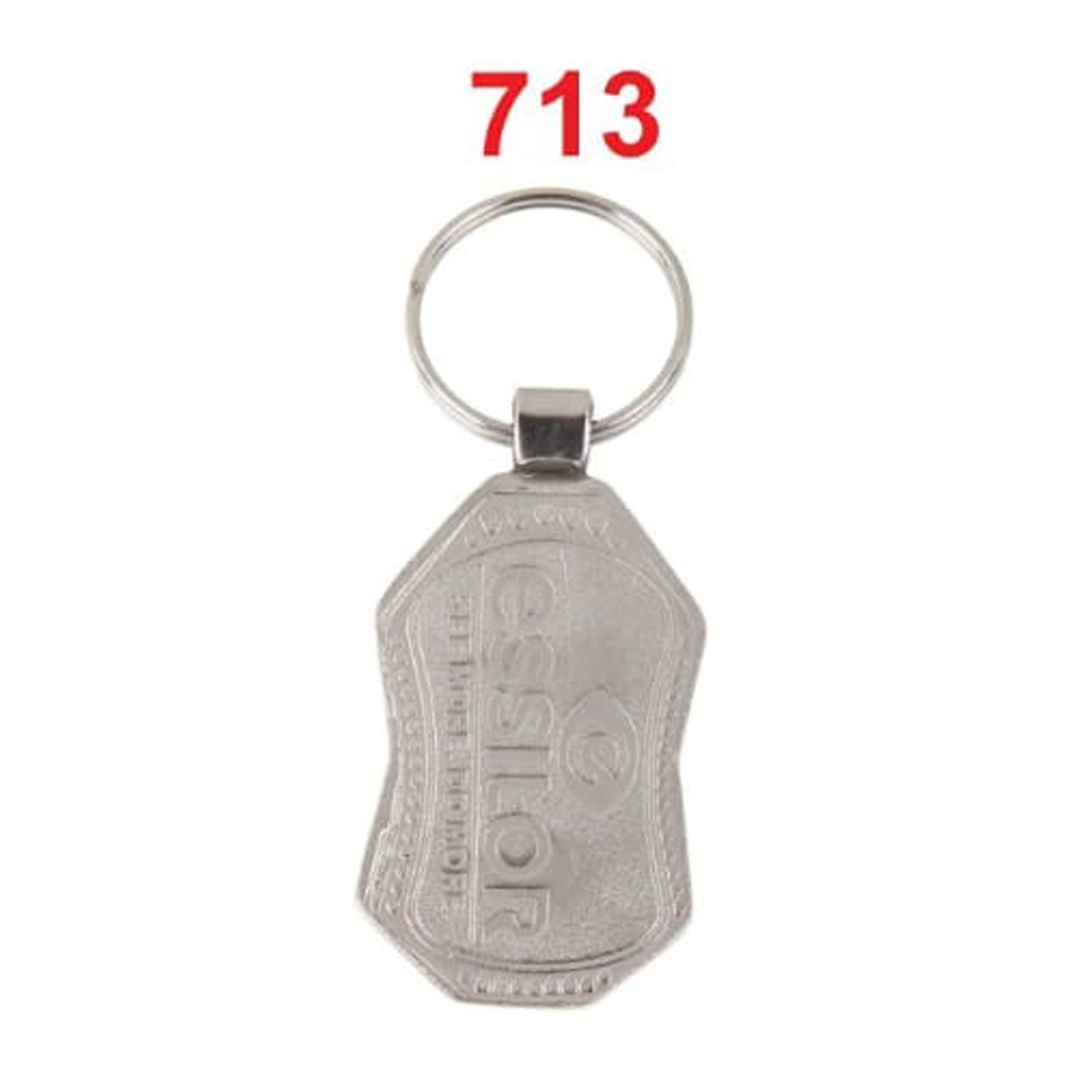 DA7132025*SPARK FOLD NICKEL METAL KEYCHAIN