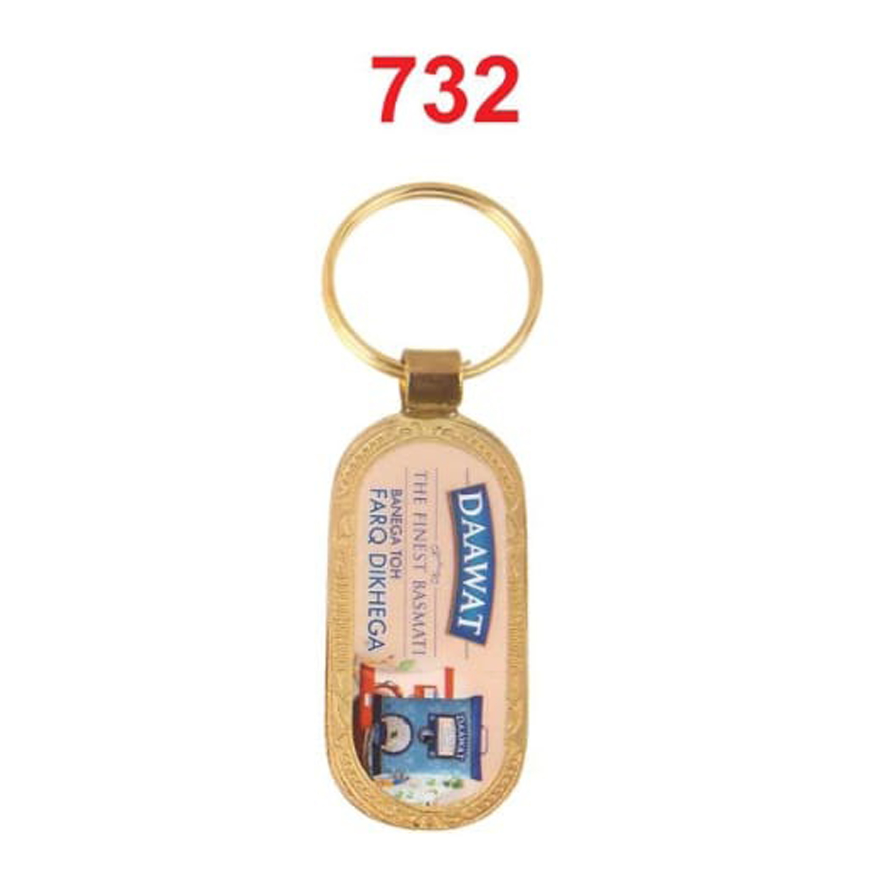 DA7322025*GOLDEN CHAIN & FOLD DIGITAL PHOTO LAMINATION METAL KEYCHAIN