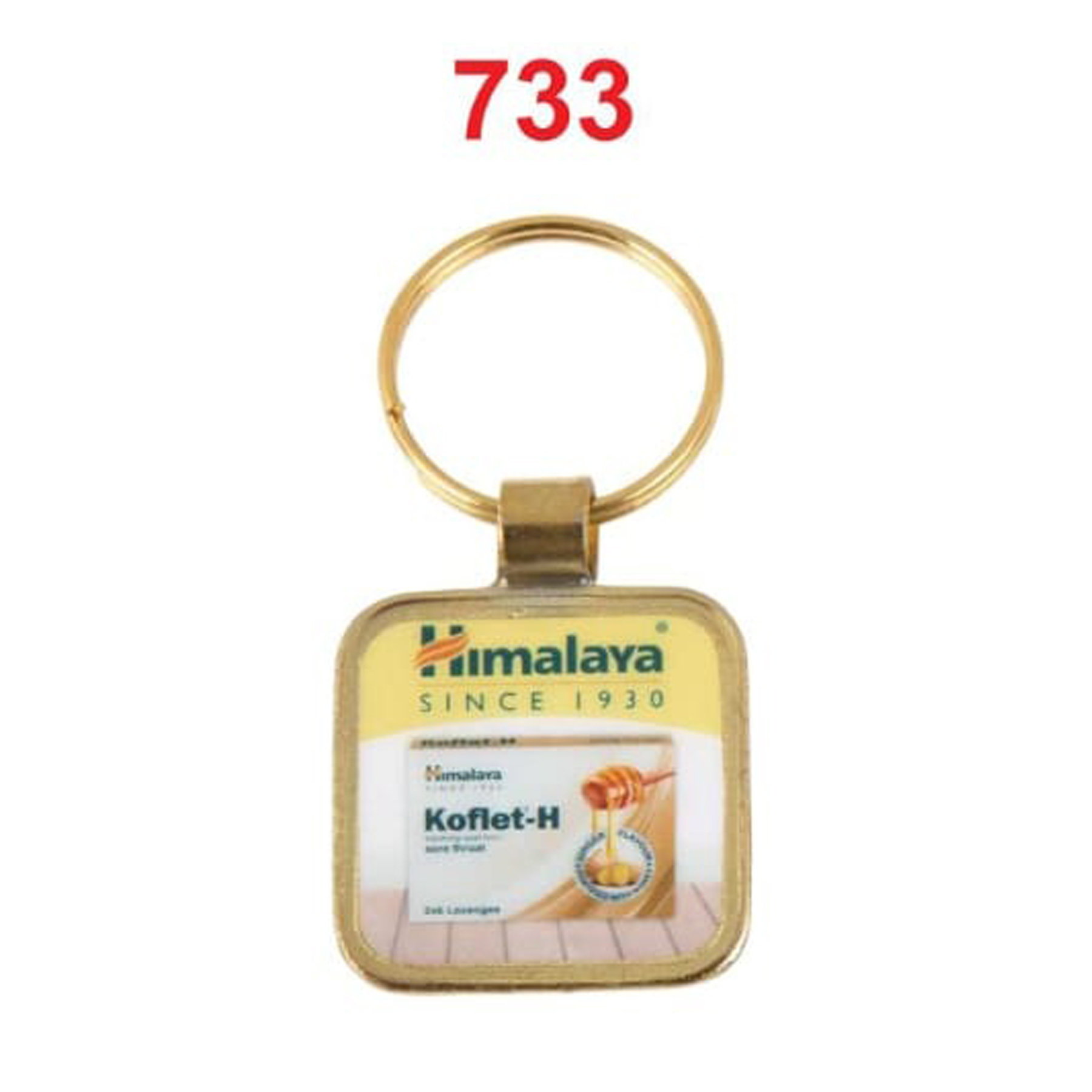 DA7332025*GOLDEN CHAIN & FOLD DIGITAL PHOTO LAMINATION METAL KEYCHAIN