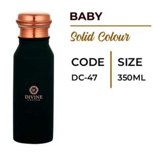 BABY SOLID COLOUR DC47