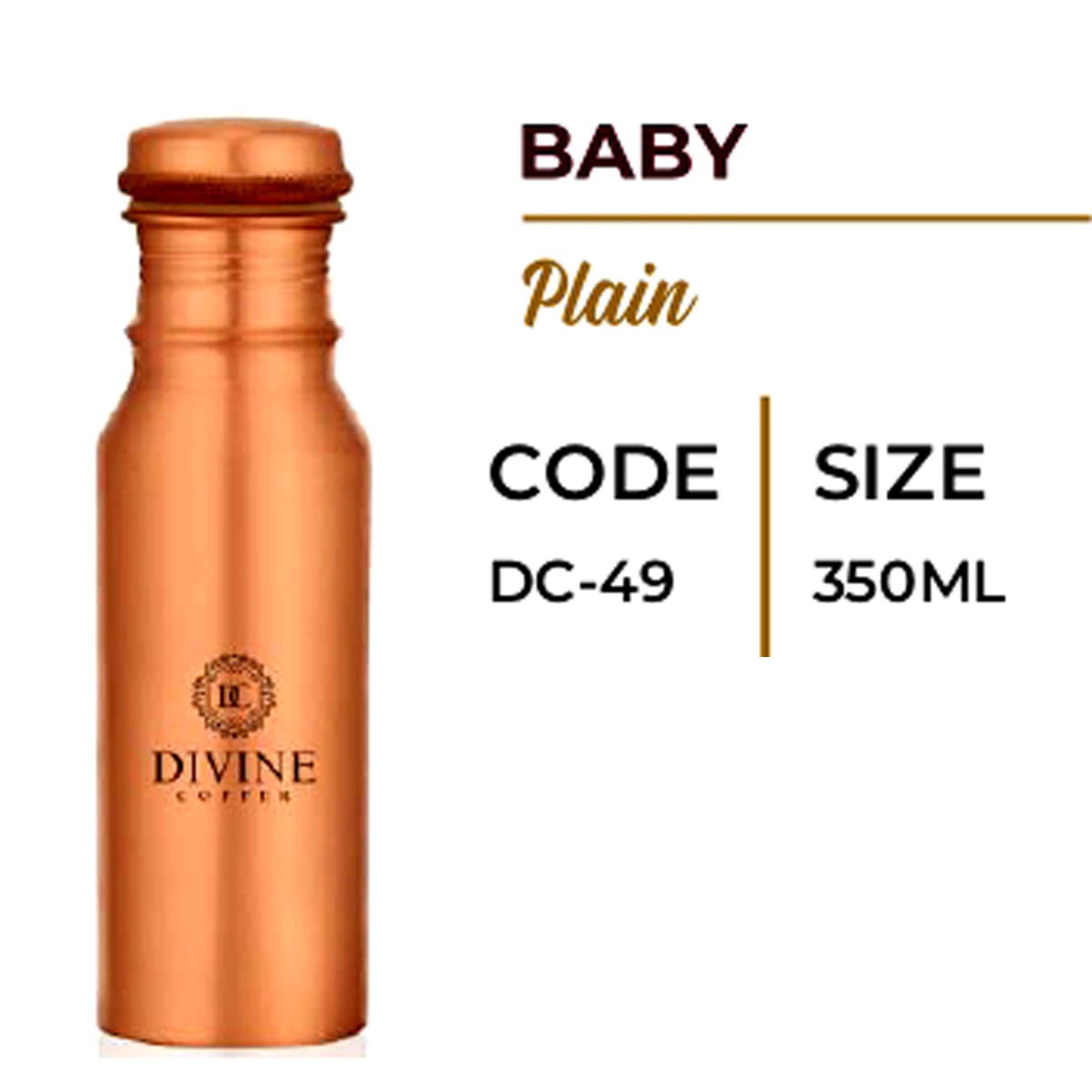 BABY PLAIN DC49