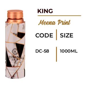 KING MEENA PRINT DC58