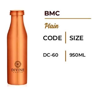 BMC PLAIN DC60