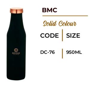 BMC SOLID COLOUR DC76