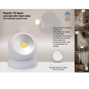 MAGNETIC 720 DEGREE WORK LIGHT WITH 3 LIGHT MODES (WITH DETACHABLE MAGNETIC STAND)