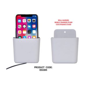 ED2205*WALL HANGING MOBILE CHARGING STAND 