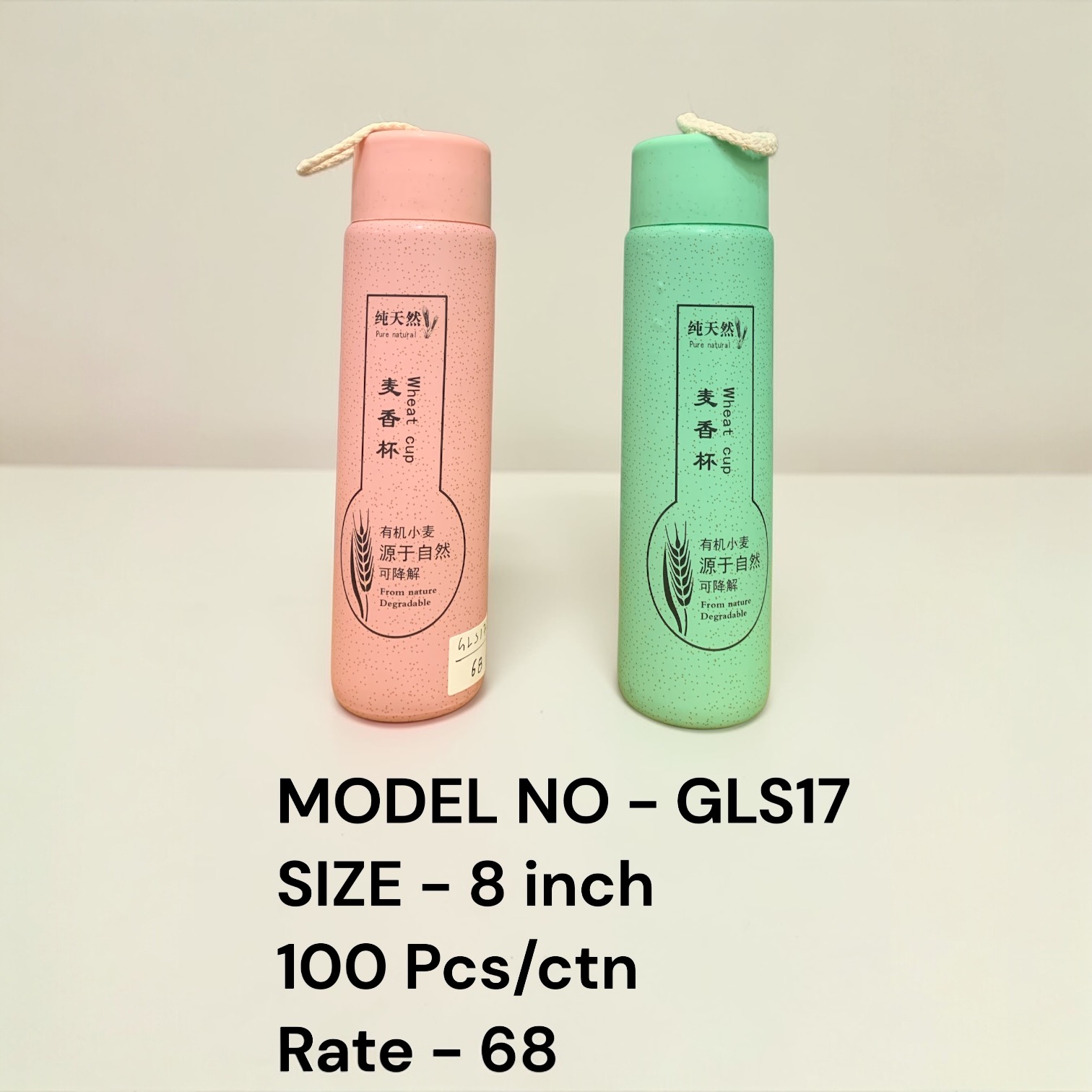 GLS11 (80)-BOTTLE 400ML