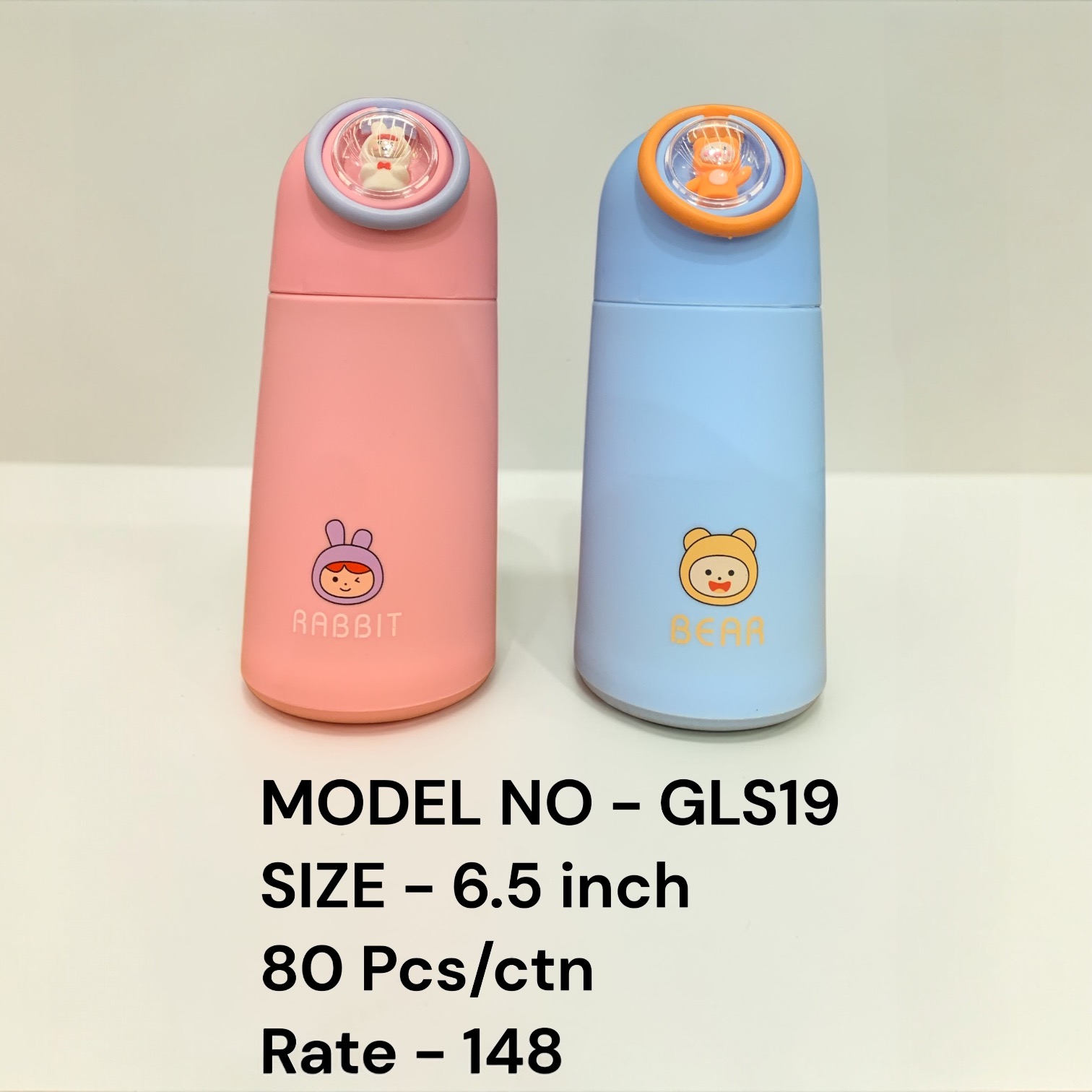 GLS13 (78)-GLASS MUG 250ML