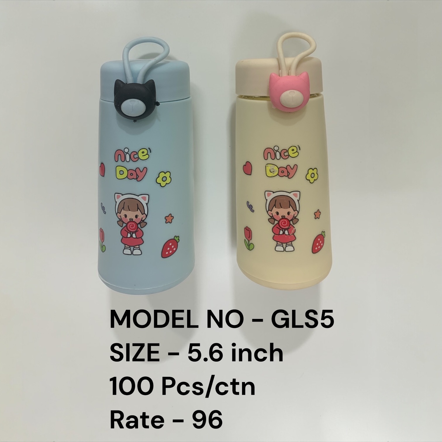 GLS44 (60)-GLASS MUG