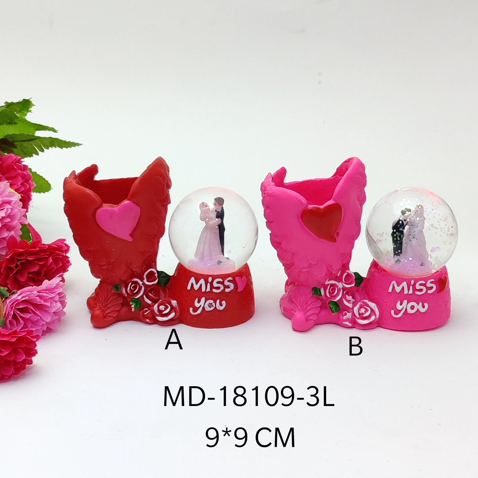 doom(96)*MD18109-3L