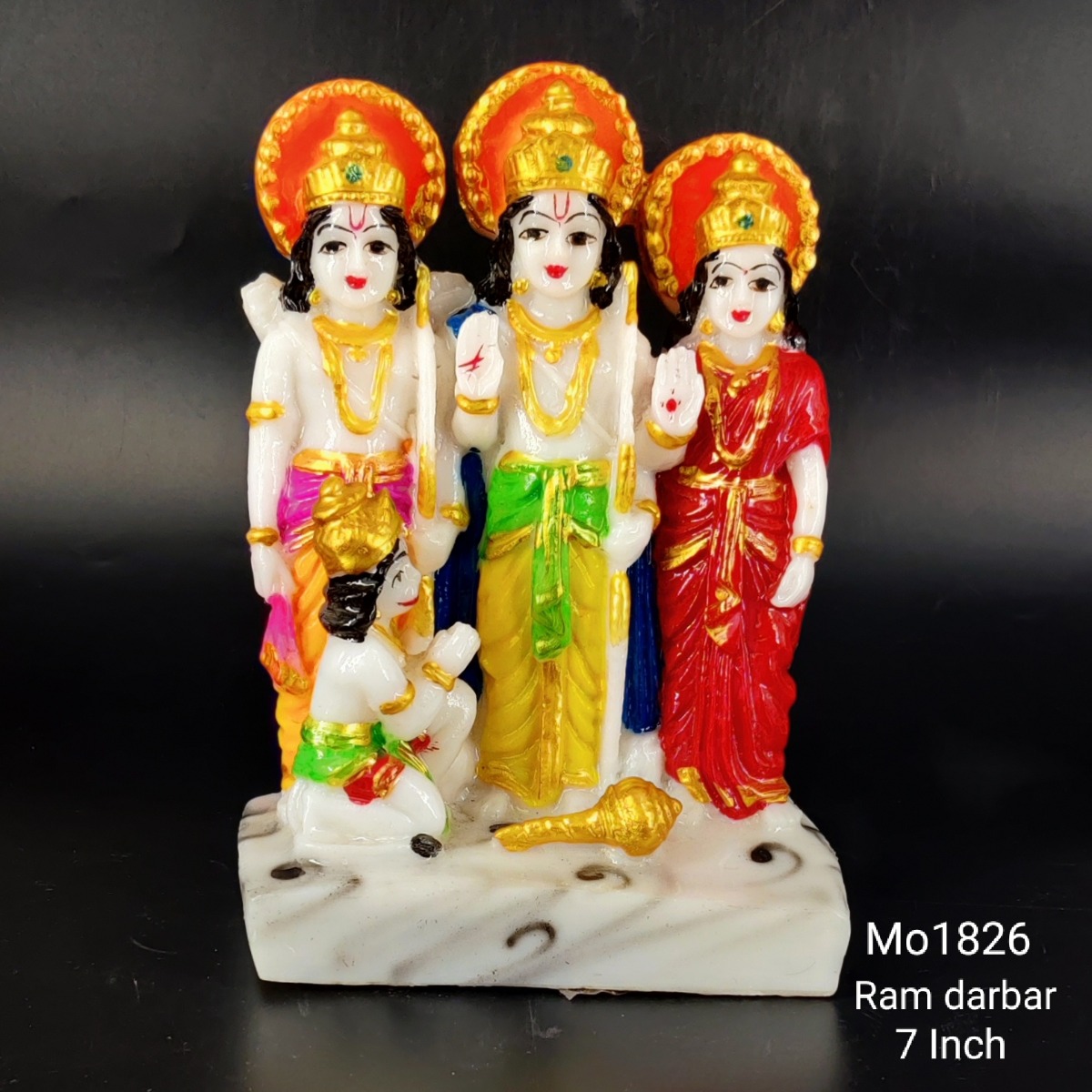 MO 1826 RAM DARBAR "6*MO1826