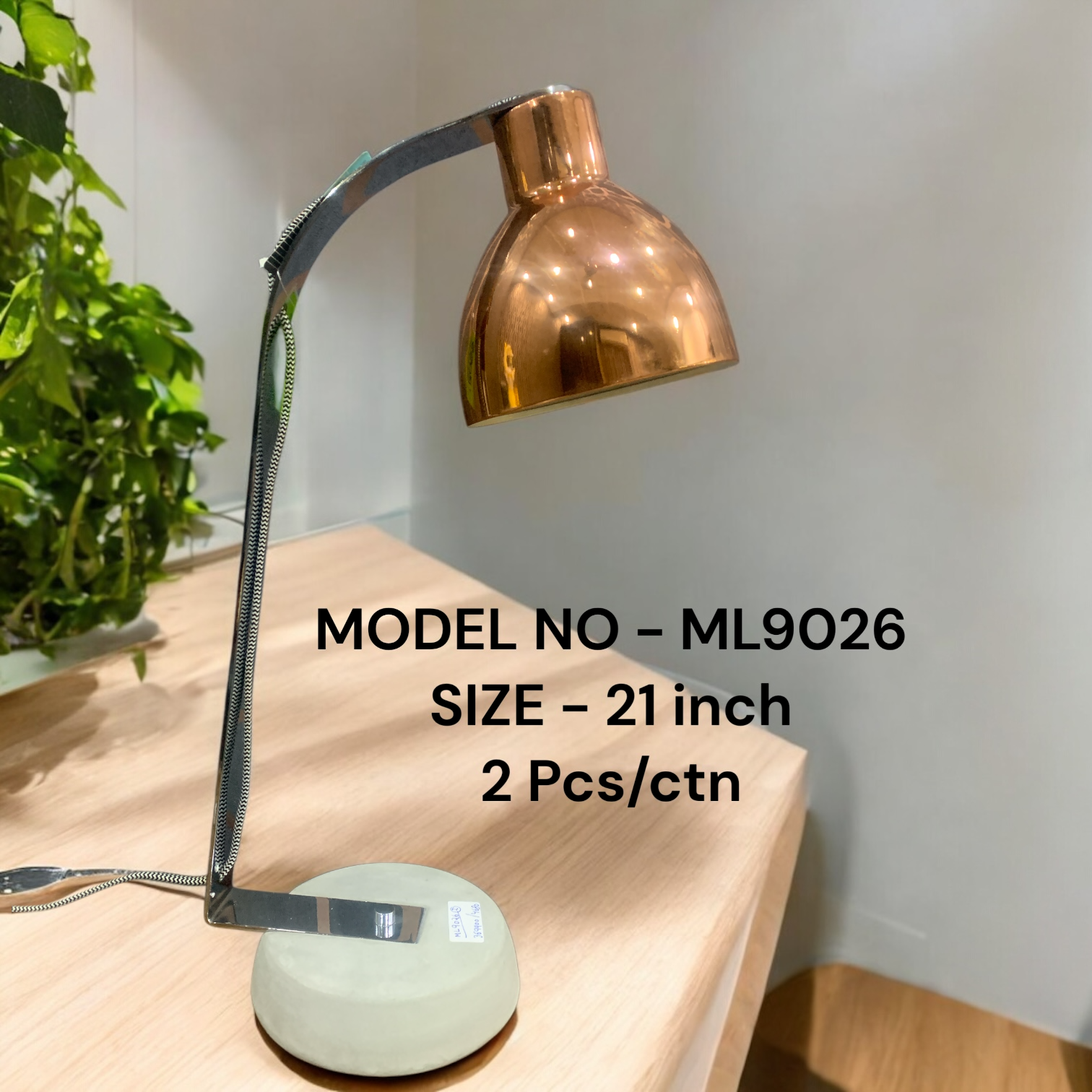 MH70520 (96)-ALARM CLOCK