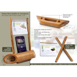 Bamboo Music Amplifier for Smartphones with Calender (with PU Gloss coating)