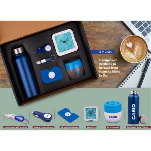 Q67 – 6 In 1 Set: Steel Water Bottle (750ml), Silicon Mobile Wallet, Charging Cable With Keychain, Glowing Car Charger, Glow Clock, Large Air Freshener
