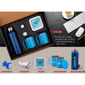 Q68 – 6 In 1 Set: Steel Water Bottle (750ml), Silicon Mobile Stand, Glowing Car Charger, Glow Clock, Two Stainless Steel Mugs