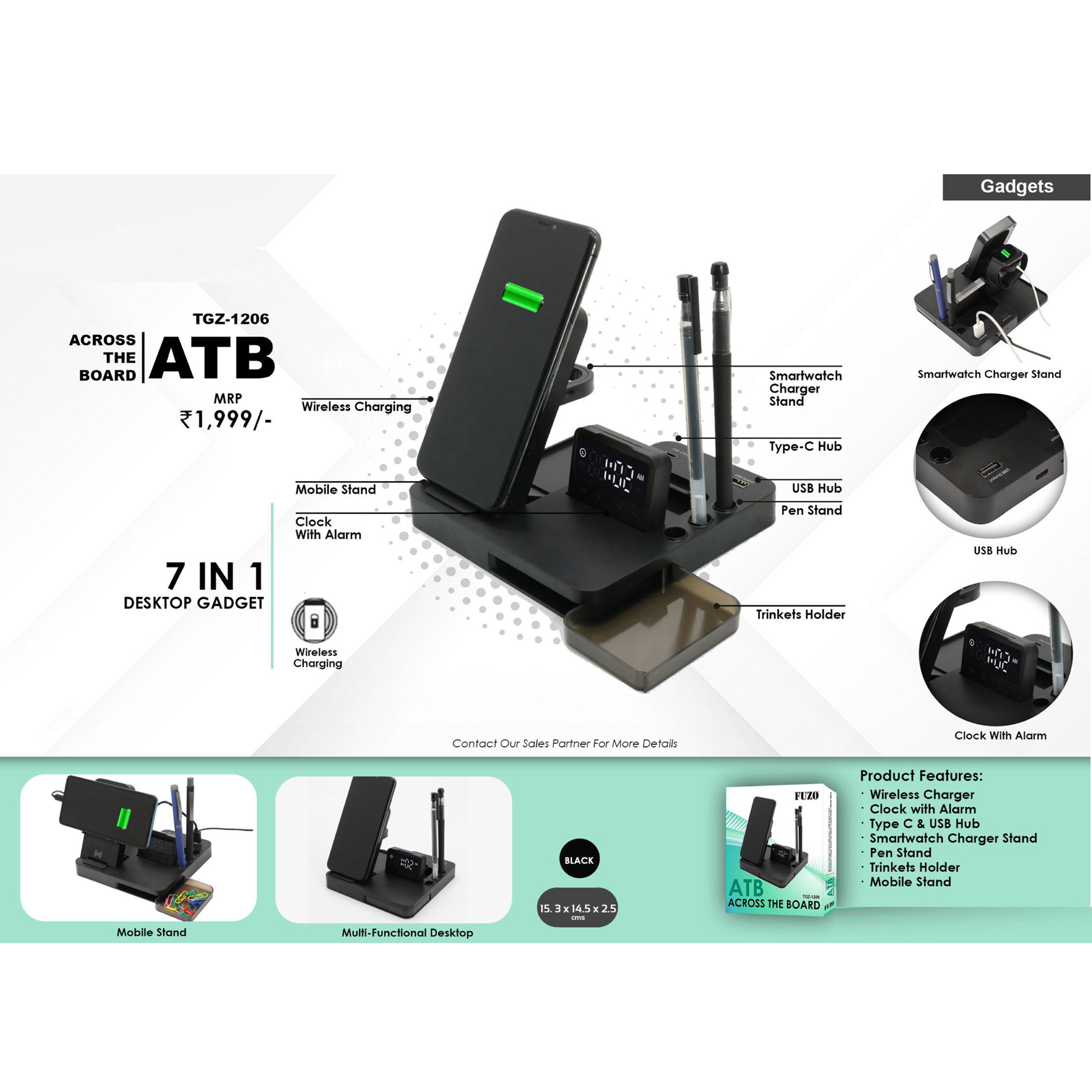 TGZ1206*ATB
