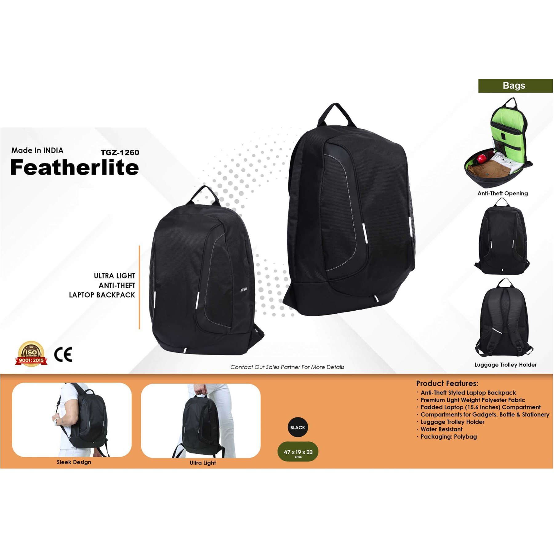 TGZ1260*FEATHERLITE