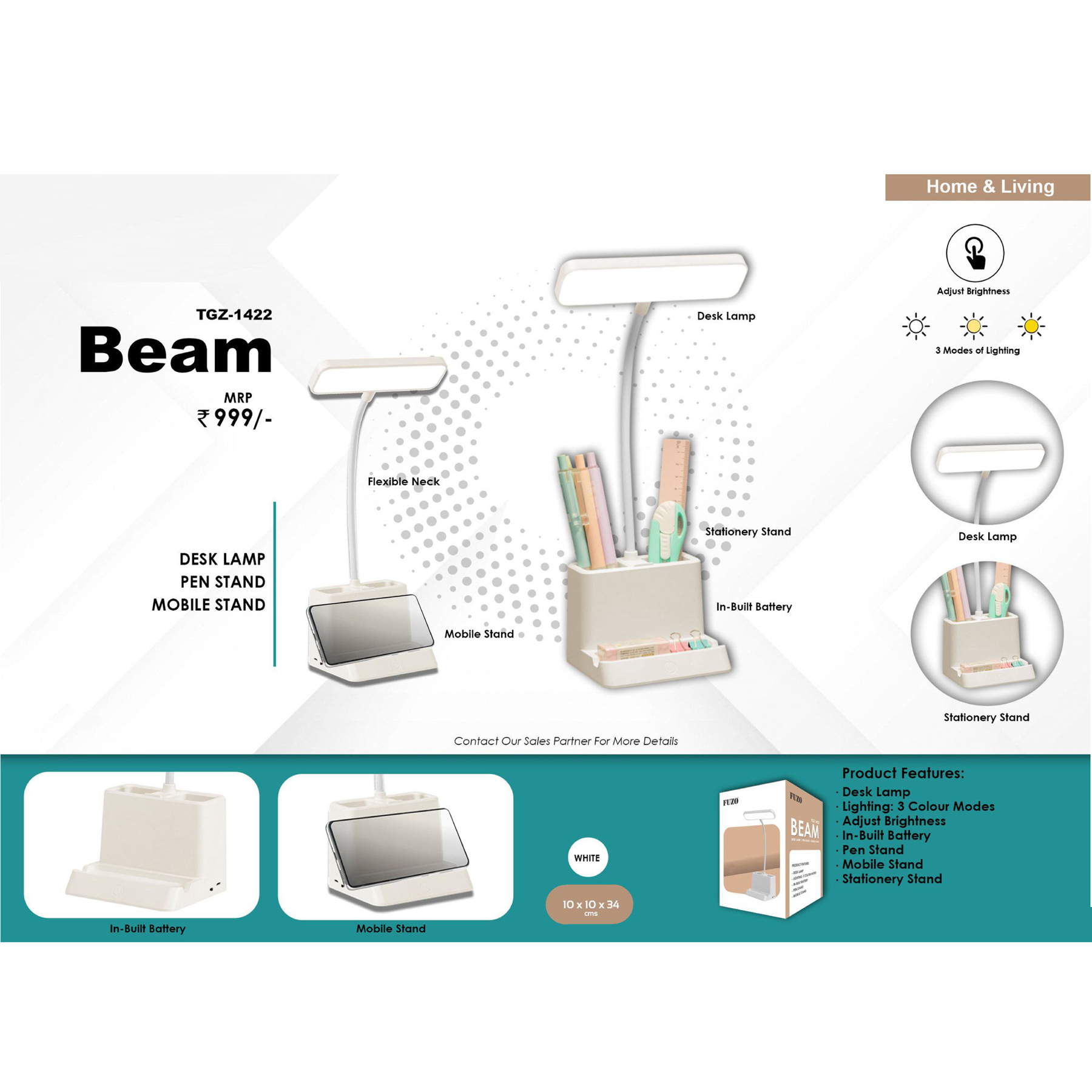 TGZ1422*BEAM