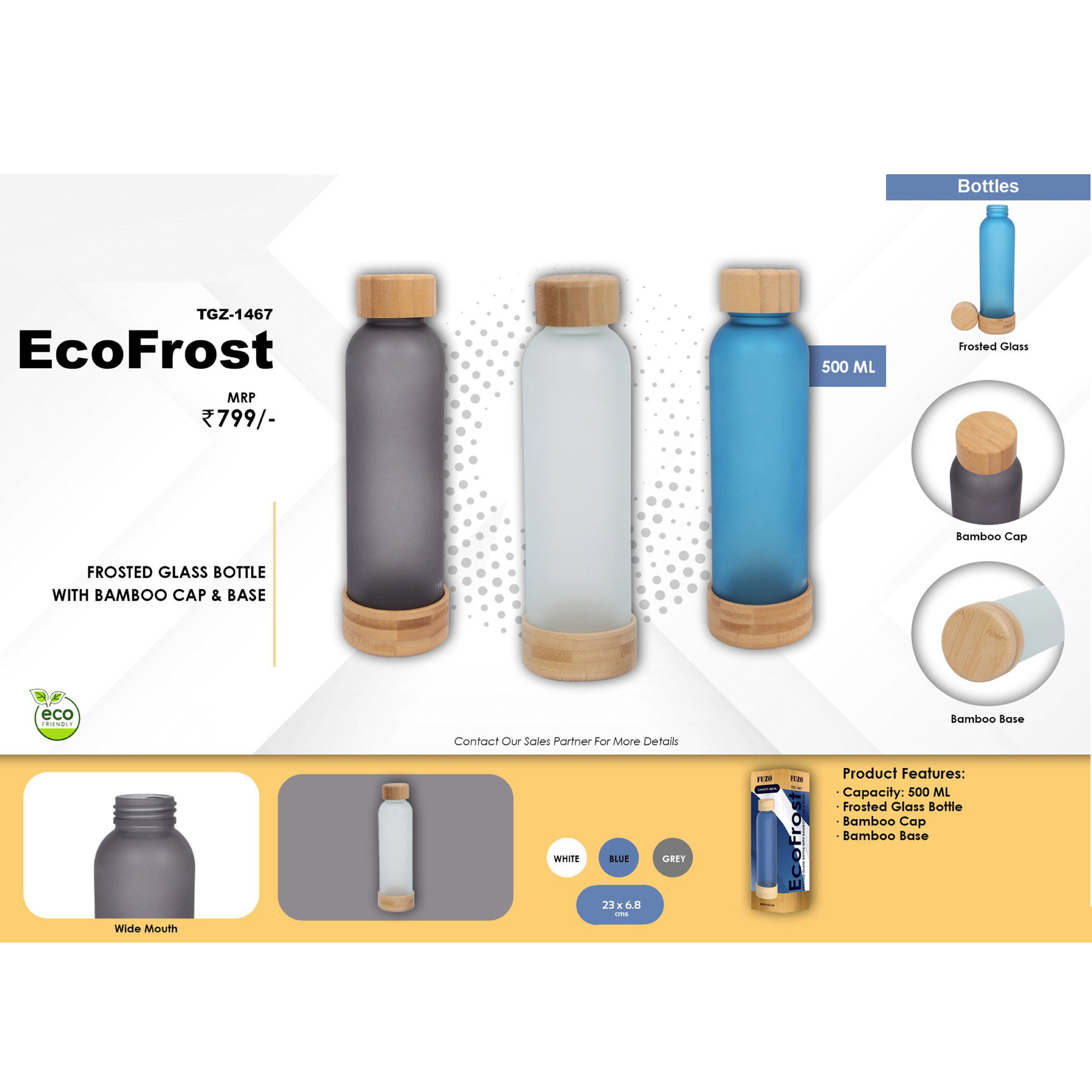 TGZ1467*ECOFROST