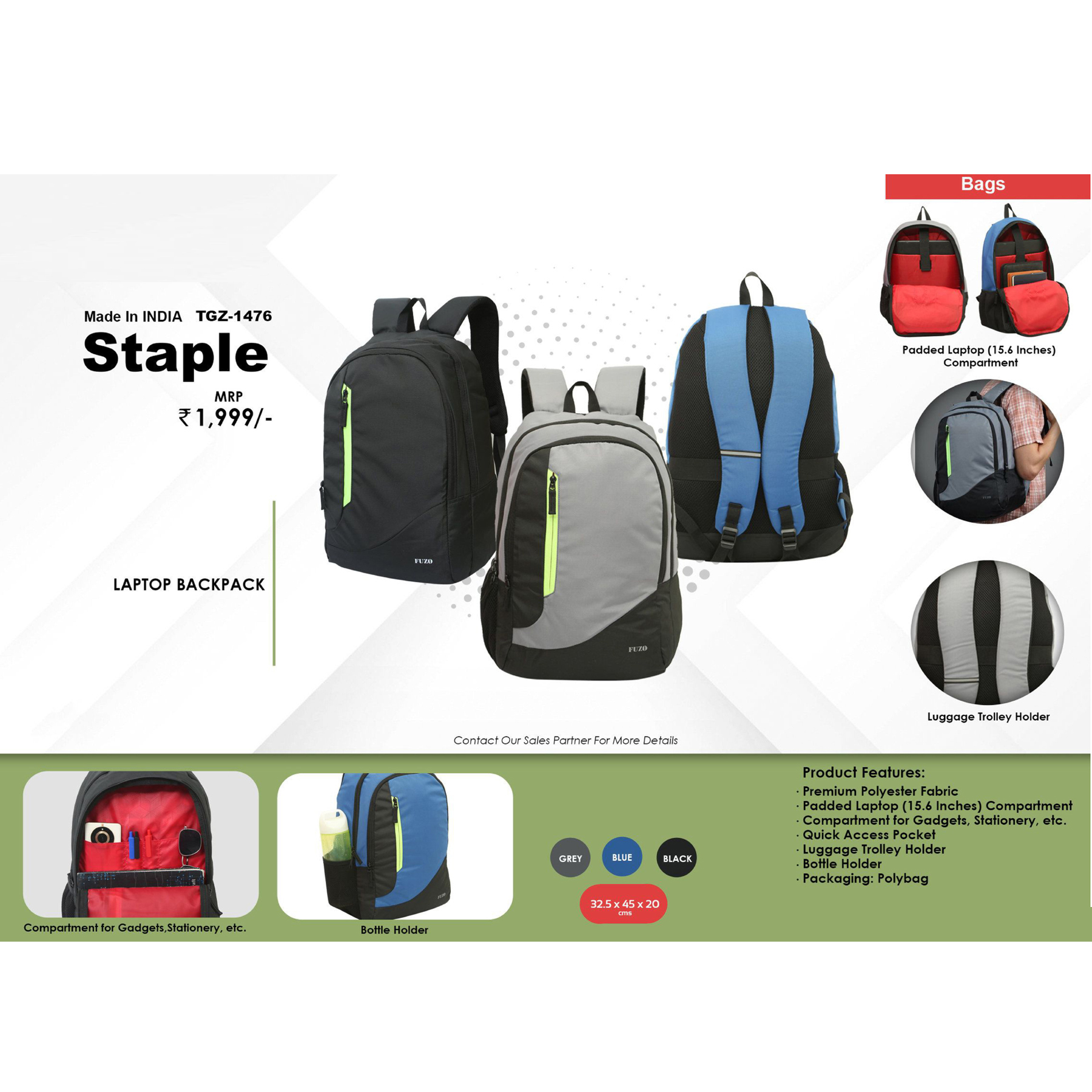 TGZ1476*STAPLE