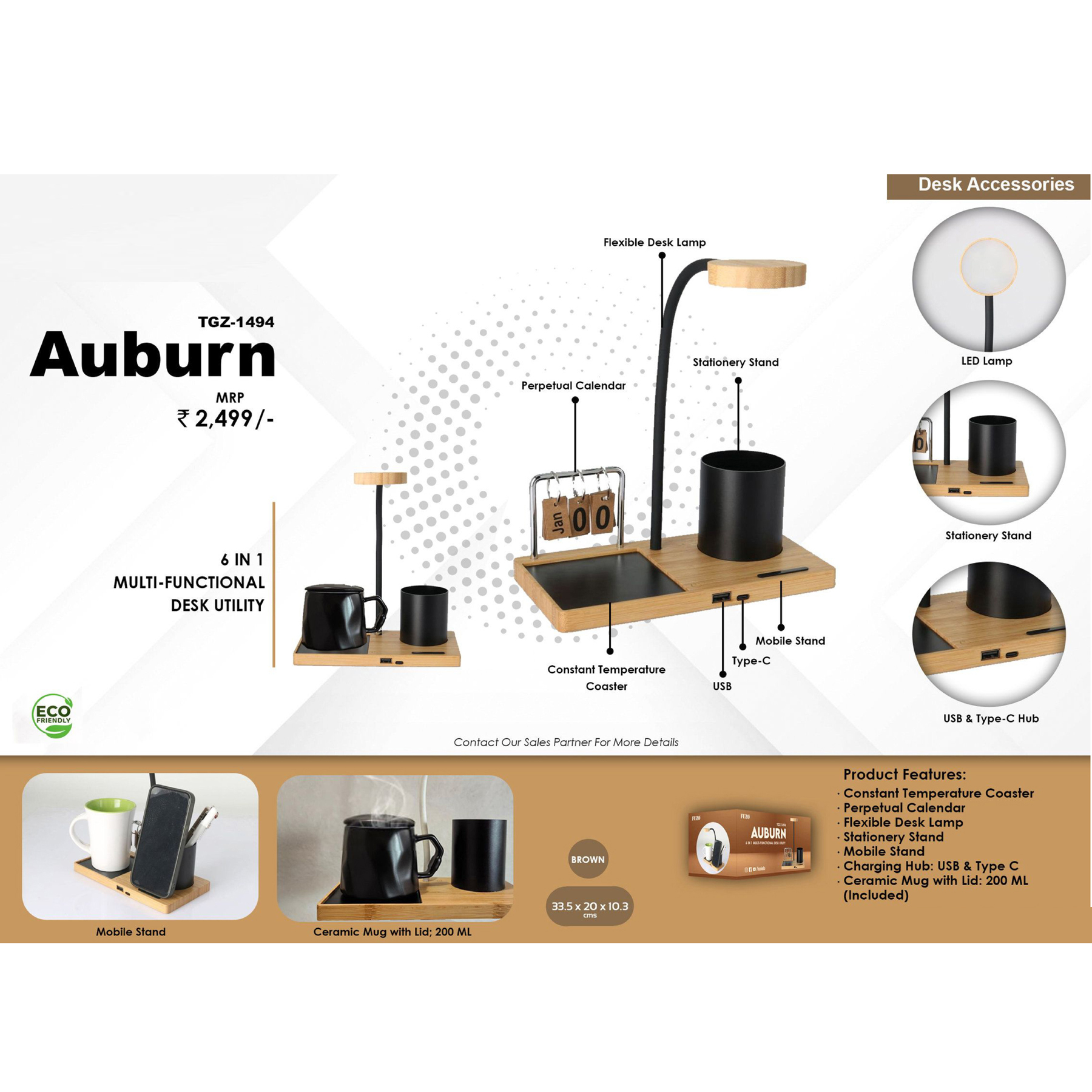 TGZ1494*AUBURN