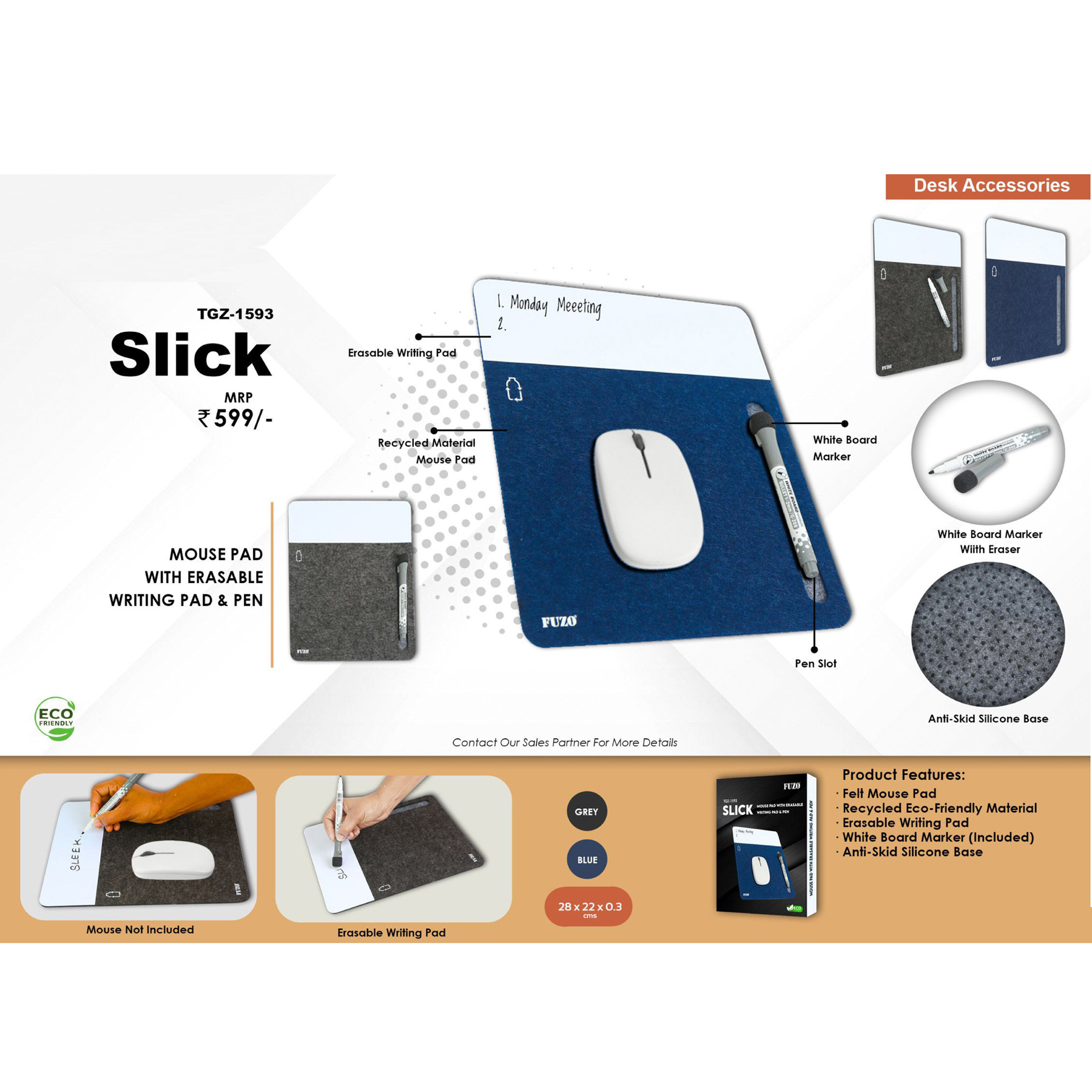 TGZ1593*SLICK
