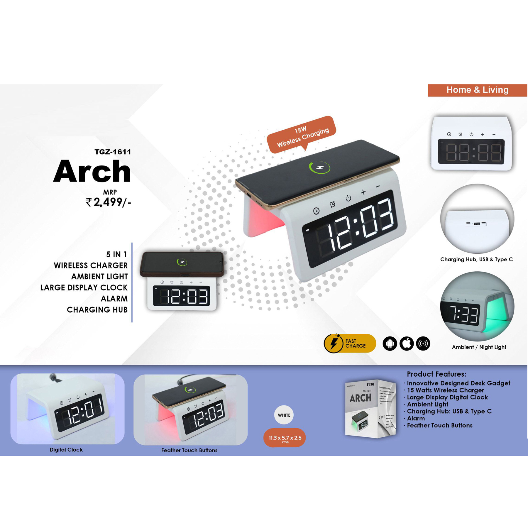 TGZ1611*ARCH