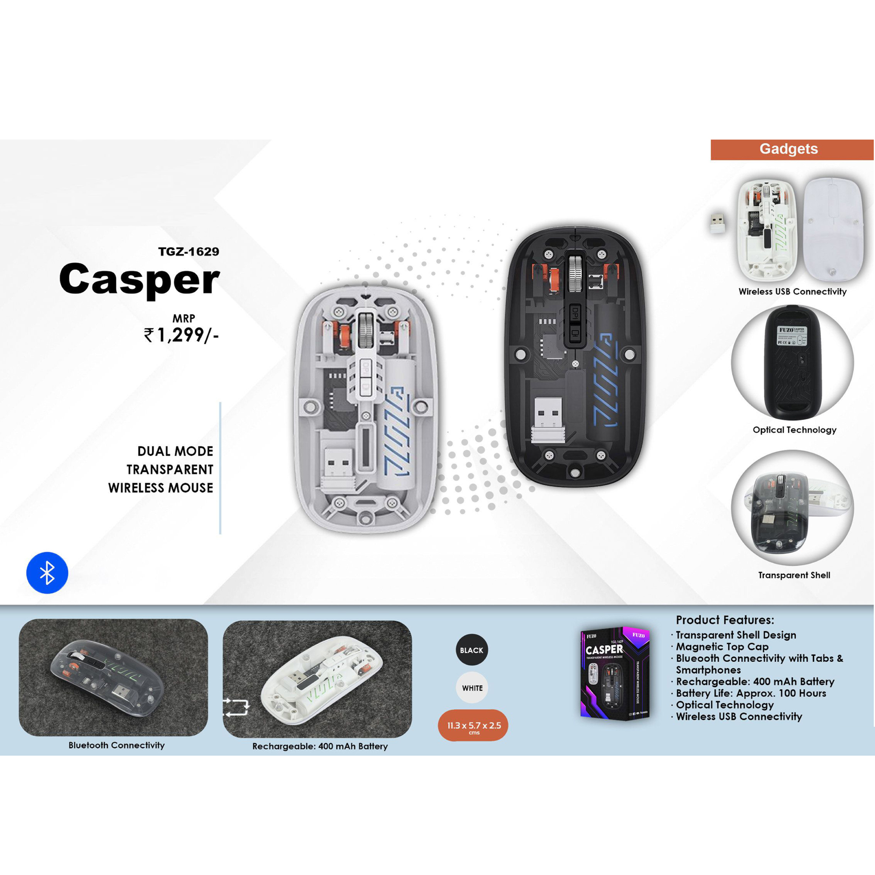 TGZ1629*CASPER