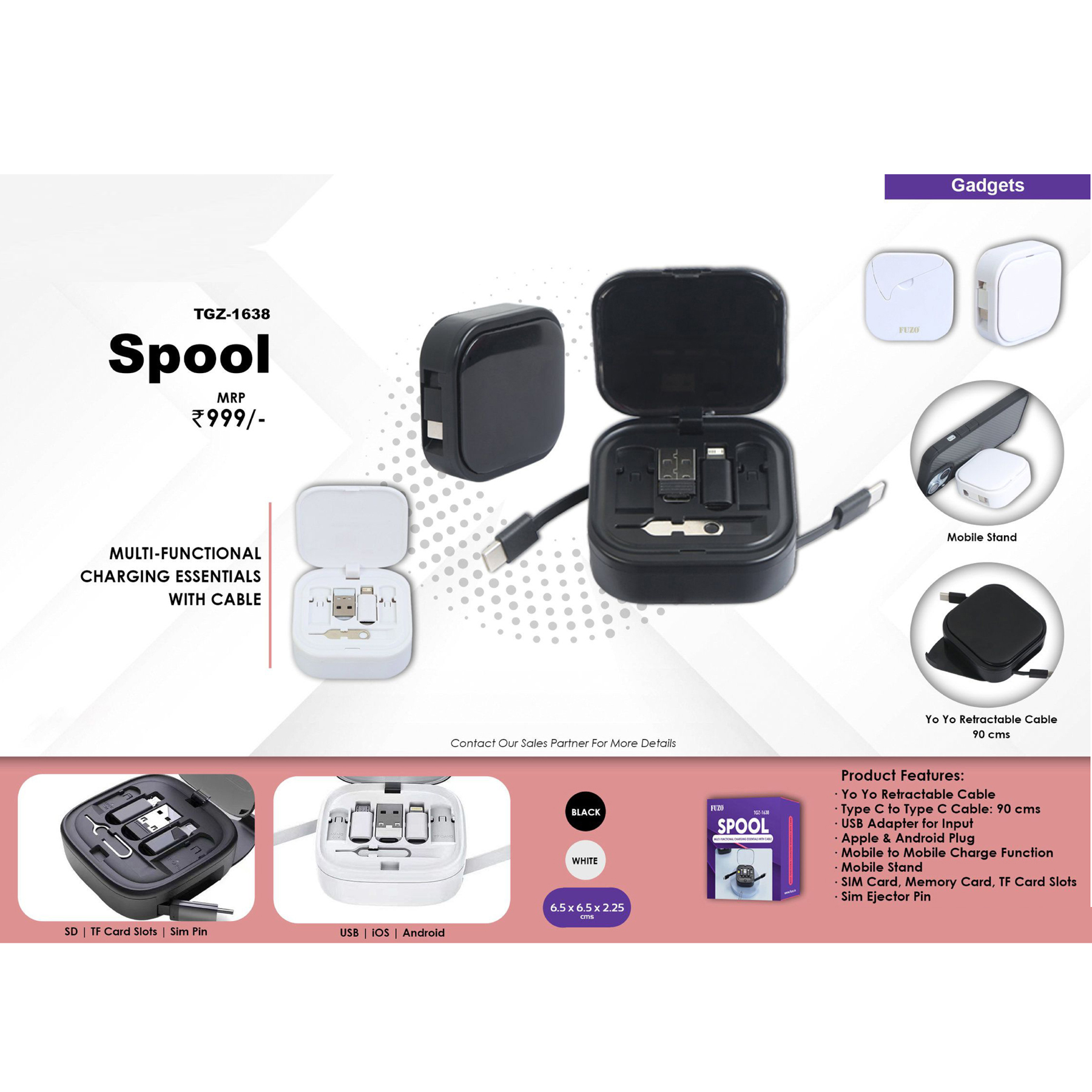 TGZ1638*SPOOL