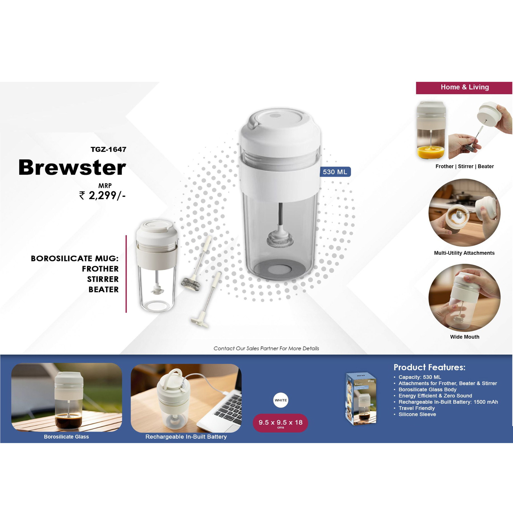 TGZ1647*BREWSTER