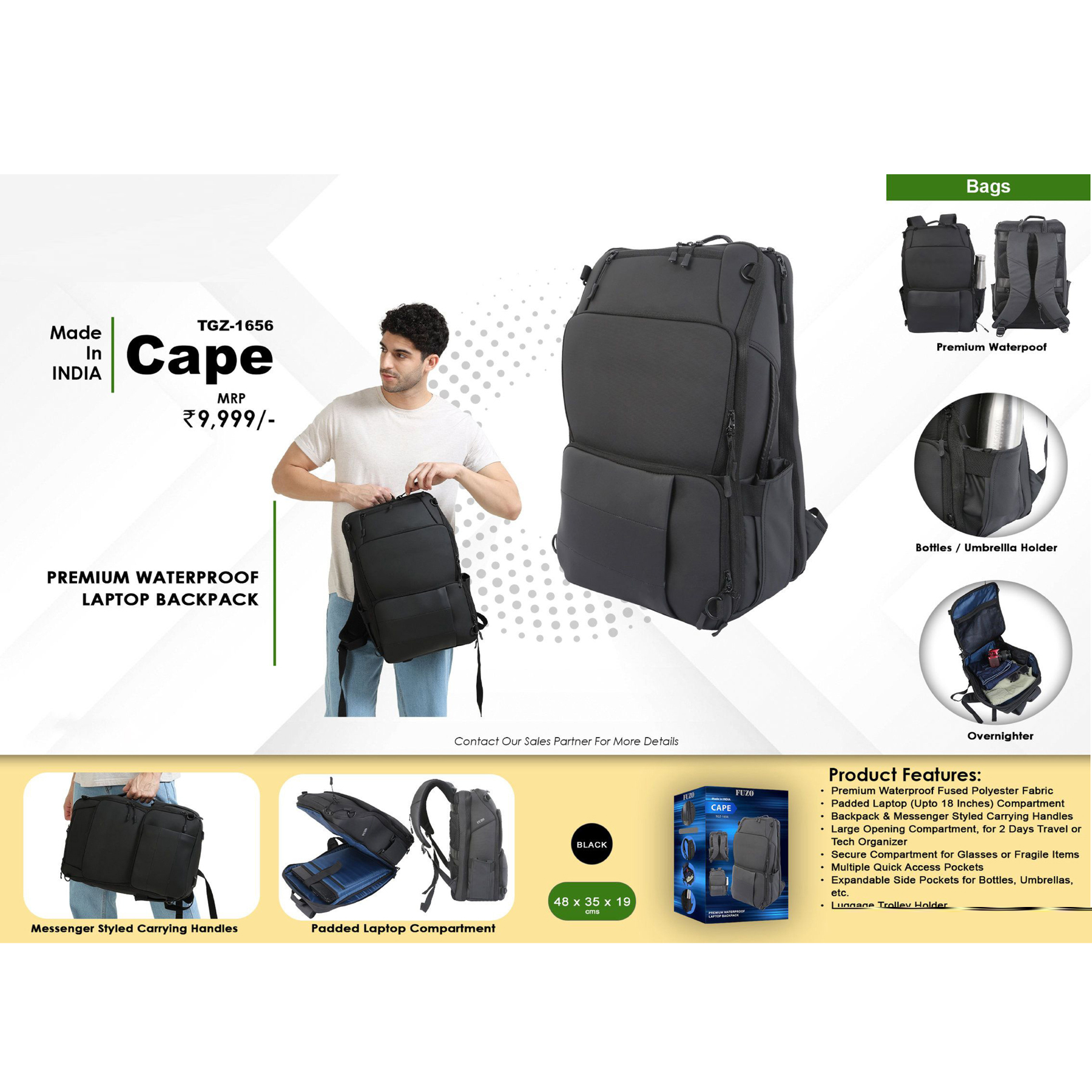 TGZ1656*CAPE