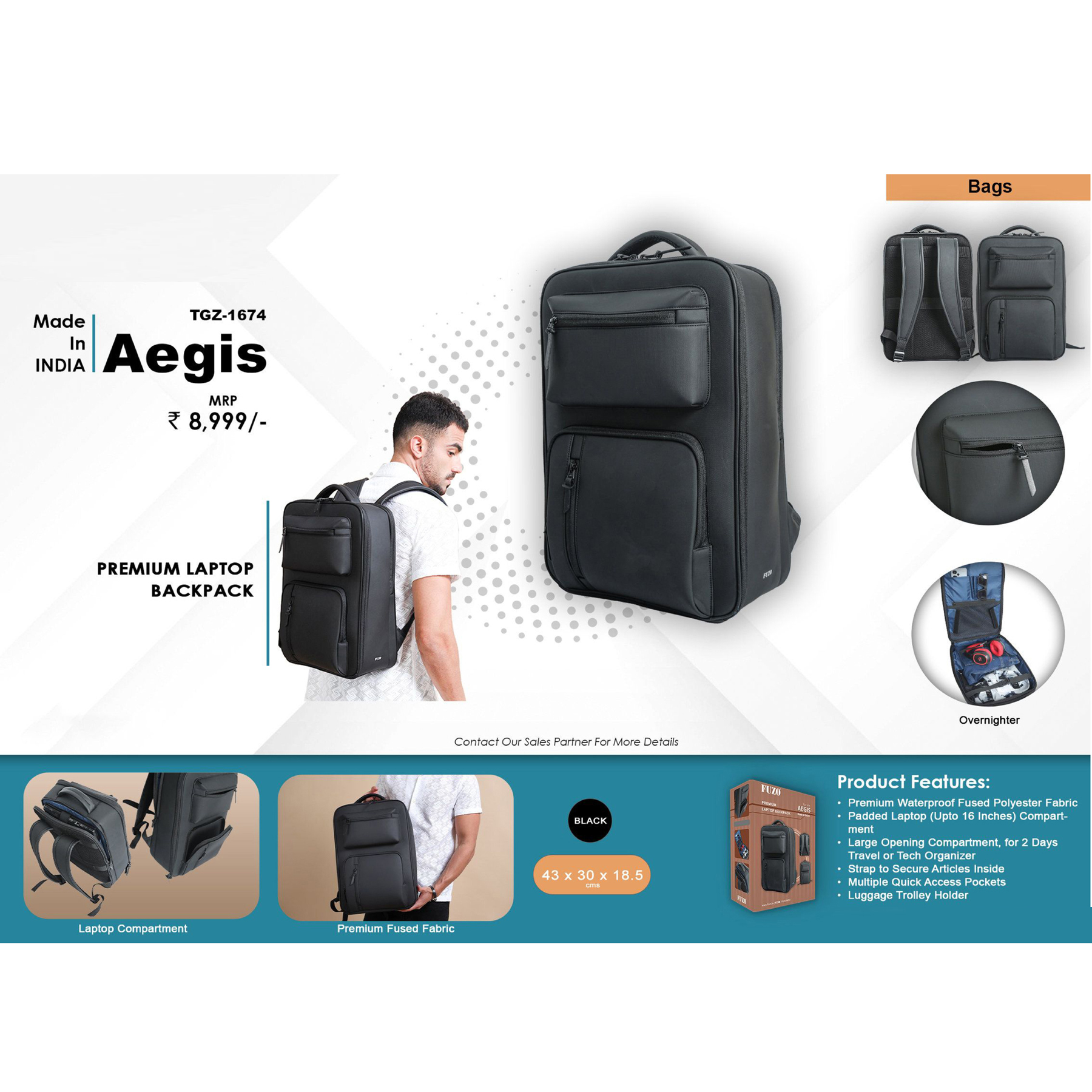TGZ1674*AEGIS