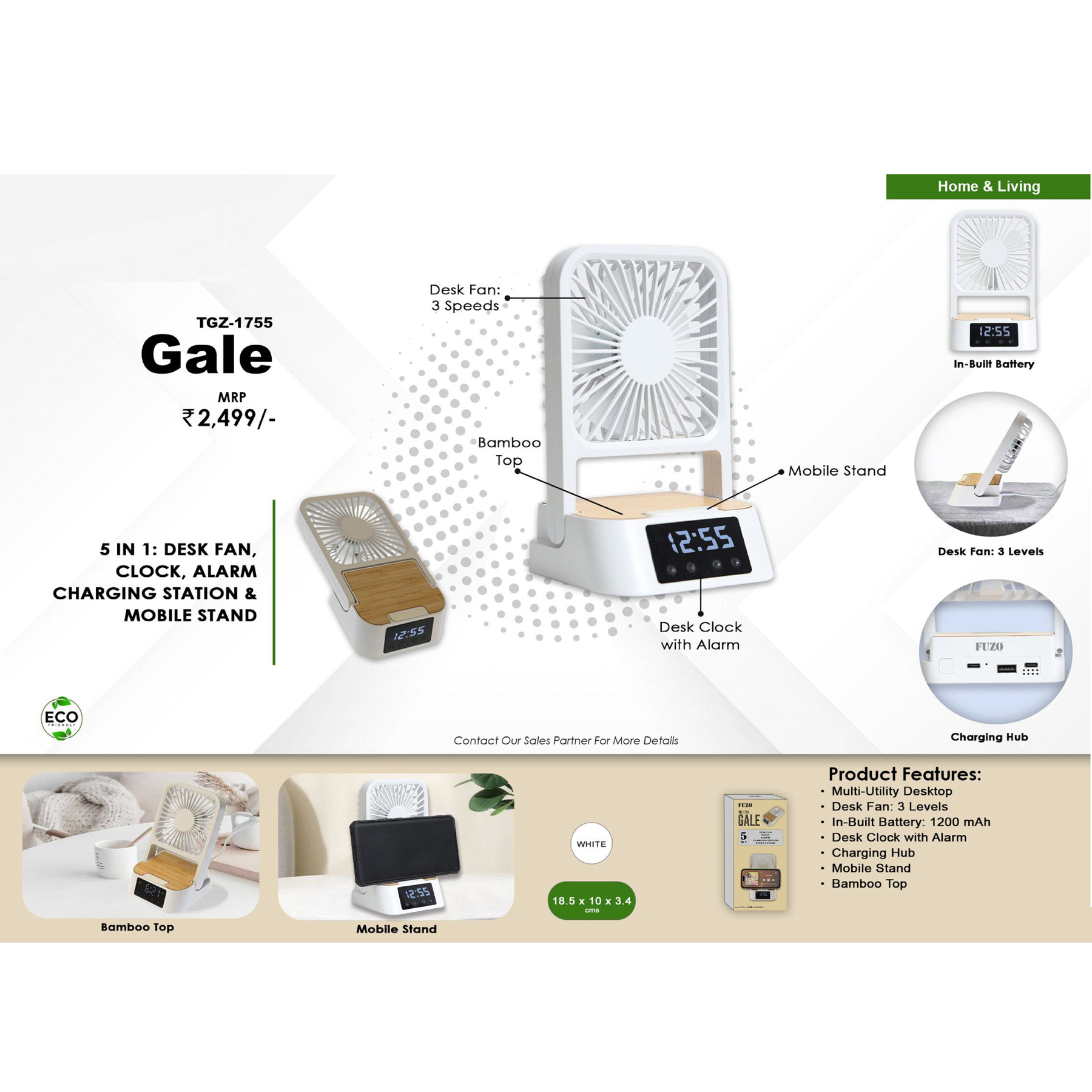TGZ1755*GALE