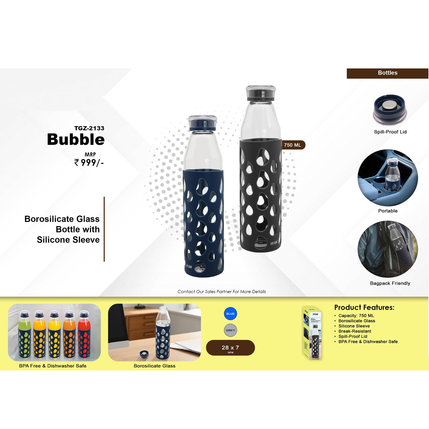 TGZ2133*BUBBLE